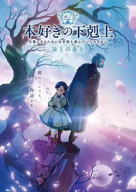 爆笑校园 哈哈漫画热门搞笑漫画