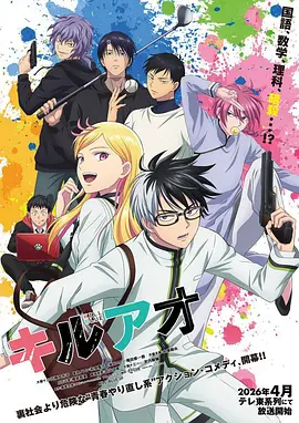 日常小确幸 哈哈漫画治愈日常推荐