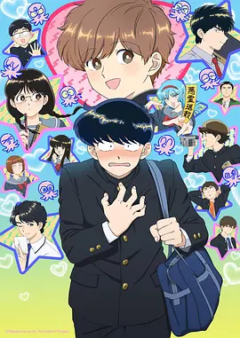 奇幻大冒险最新话 哈哈漫画更新